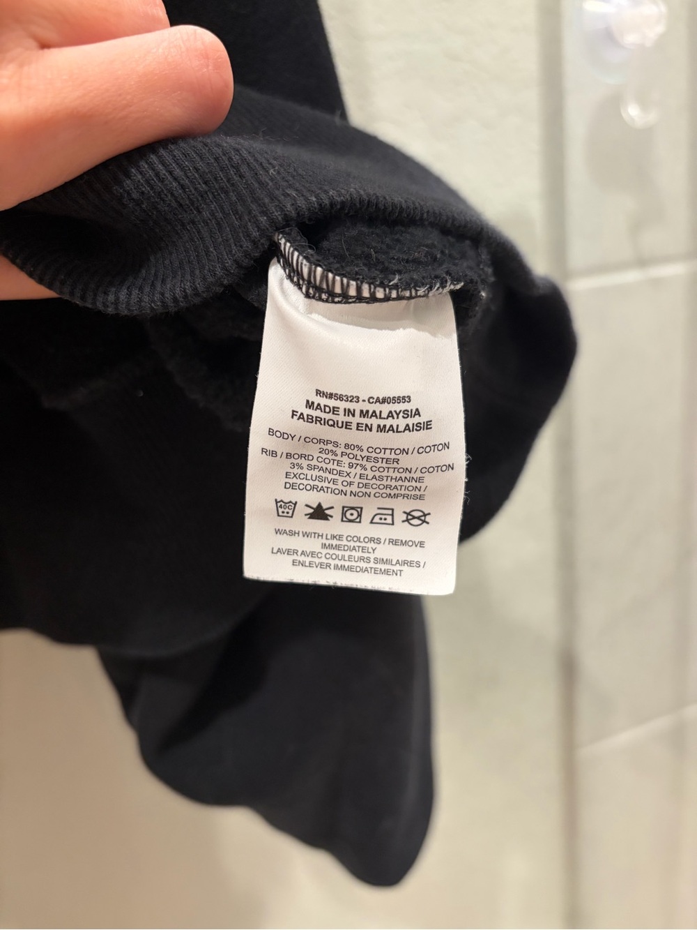 NIKE Black Crewneck Sweatshirt (Women’s S) - Picture 8 of 9